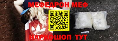 амф Берёзовский
