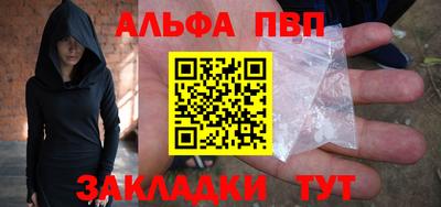 амф Берёзовский