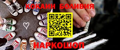 амф Берёзовский