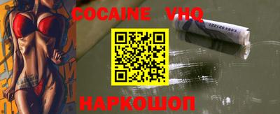 амф Берёзовский
