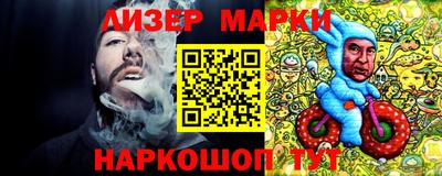 амф Берёзовский