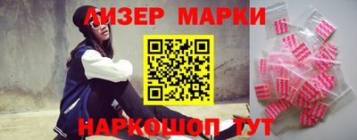 амф Берёзовский