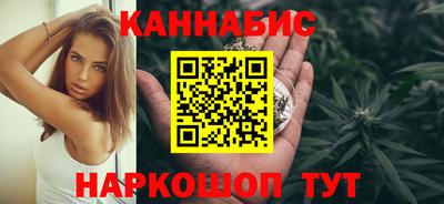 амф Берёзовский