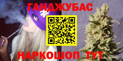 амф Берёзовский
