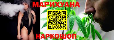 амф Берёзовский