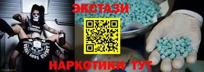 дмт Донской