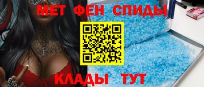 ECSTASY Беслан