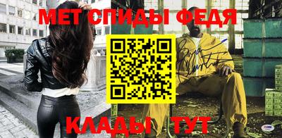 ECSTASY Беслан