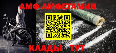 ECSTASY Беслан