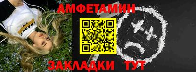 ECSTASY Беслан