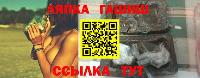 ECSTASY Беслан
