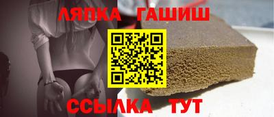 ECSTASY Беслан