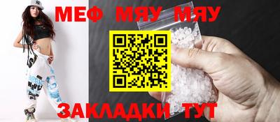 ECSTASY Беслан