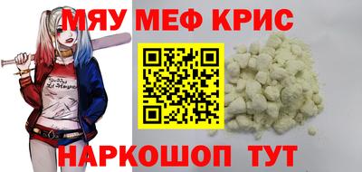 ECSTASY Беслан
