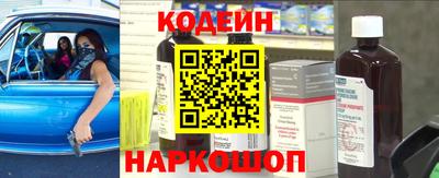 ECSTASY Беслан