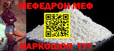 ECSTASY Беслан