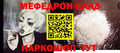 ECSTASY Беслан