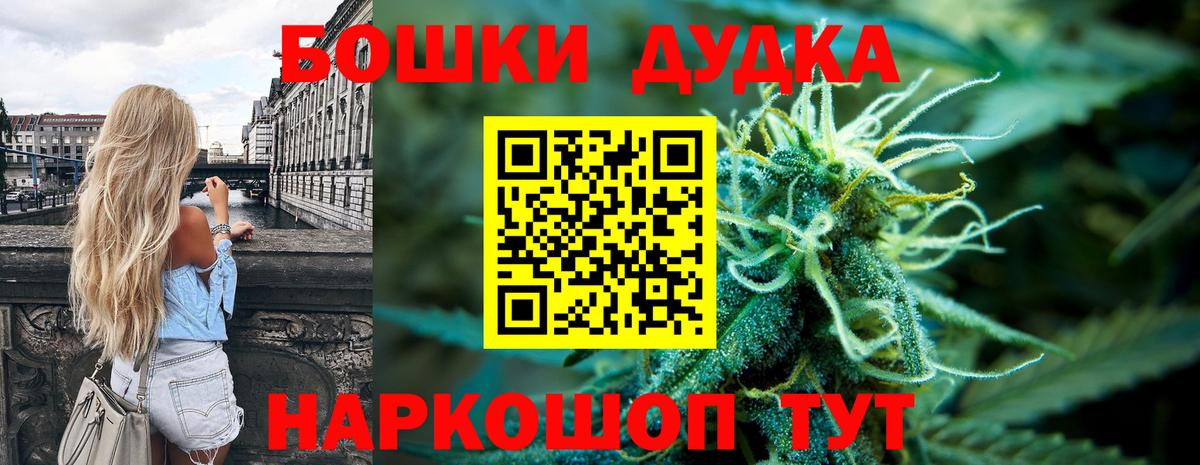  КОКАИН Киров